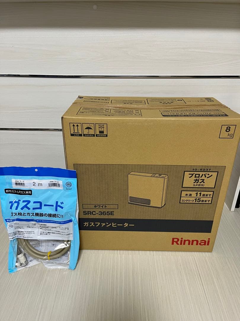 【ガスコード2m付・新品未使用】LPガス用　ガスファンヒーター　SRC-365E