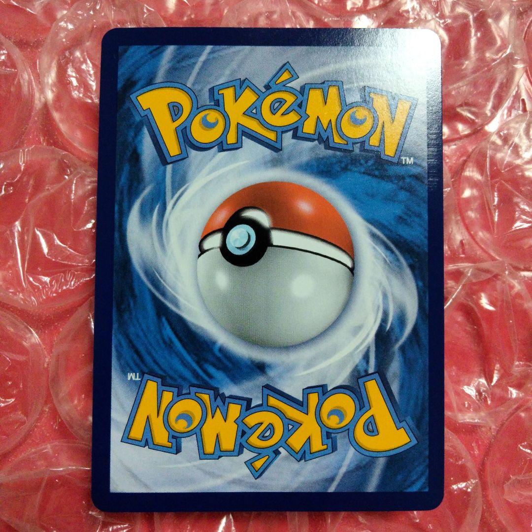 リザードン ホロ 限定 プロモ 海外 ポケカ コラボ