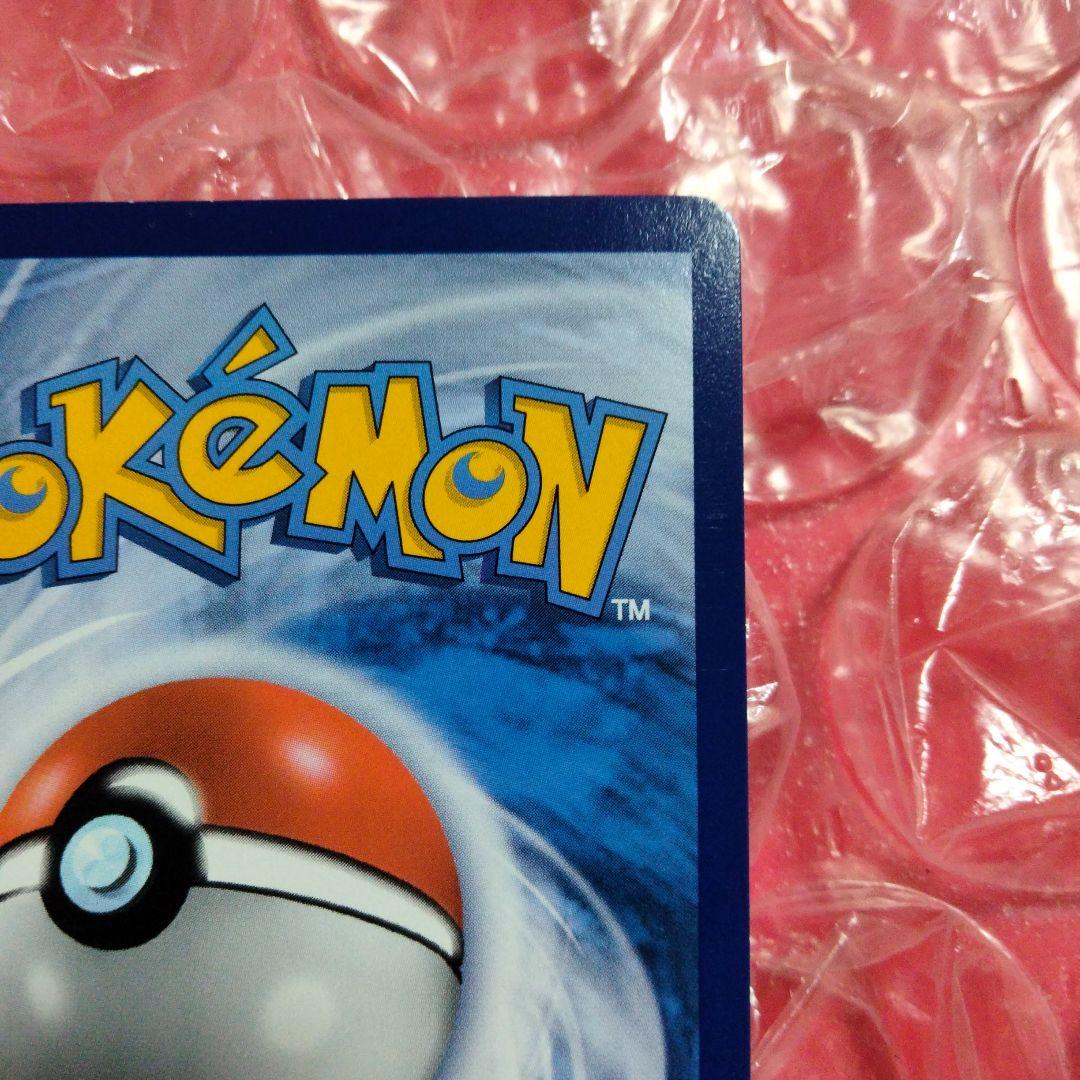 リザードン ホロ 限定 プロモ 海外 ポケカ コラボ