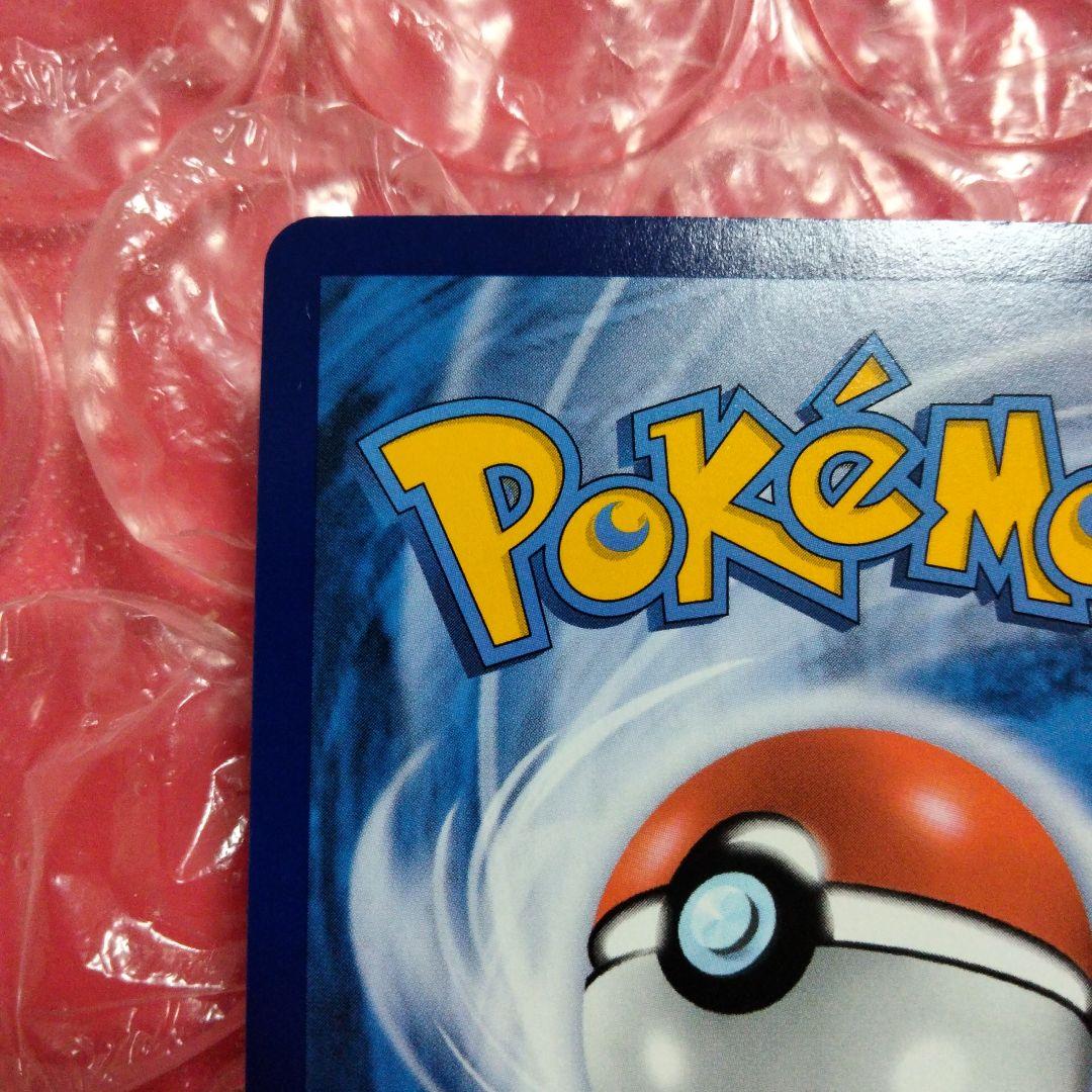 リザードン ホロ 限定 プロモ 海外 ポケカ コラボ