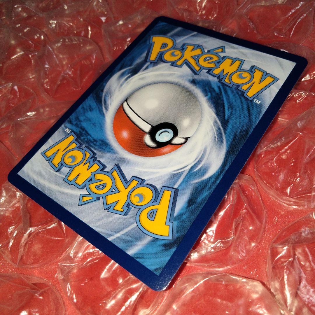 リザードン ホロ 限定 プロモ 海外 ポケカ コラボ