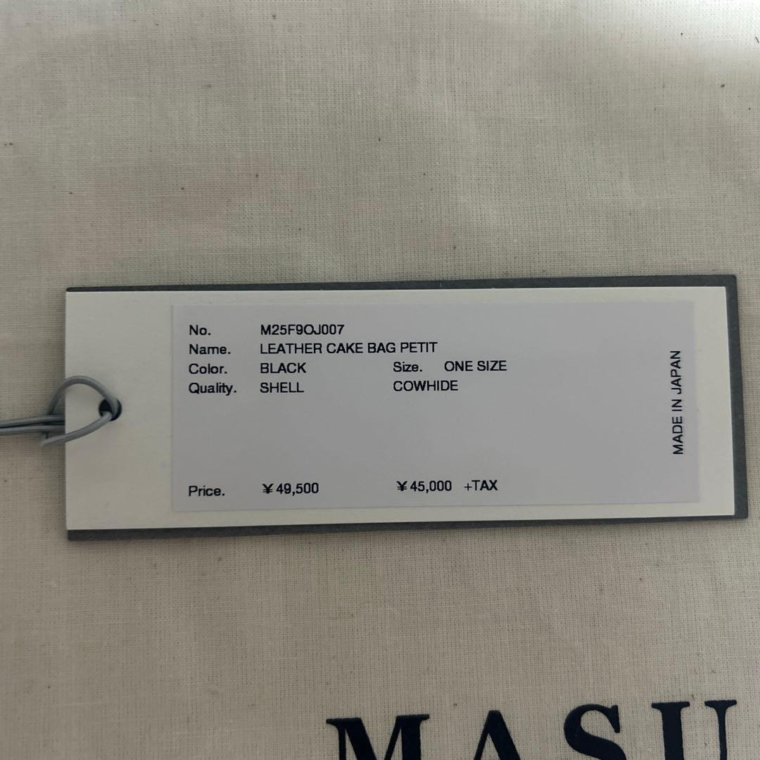 MASU ケーキバッグ　25AW