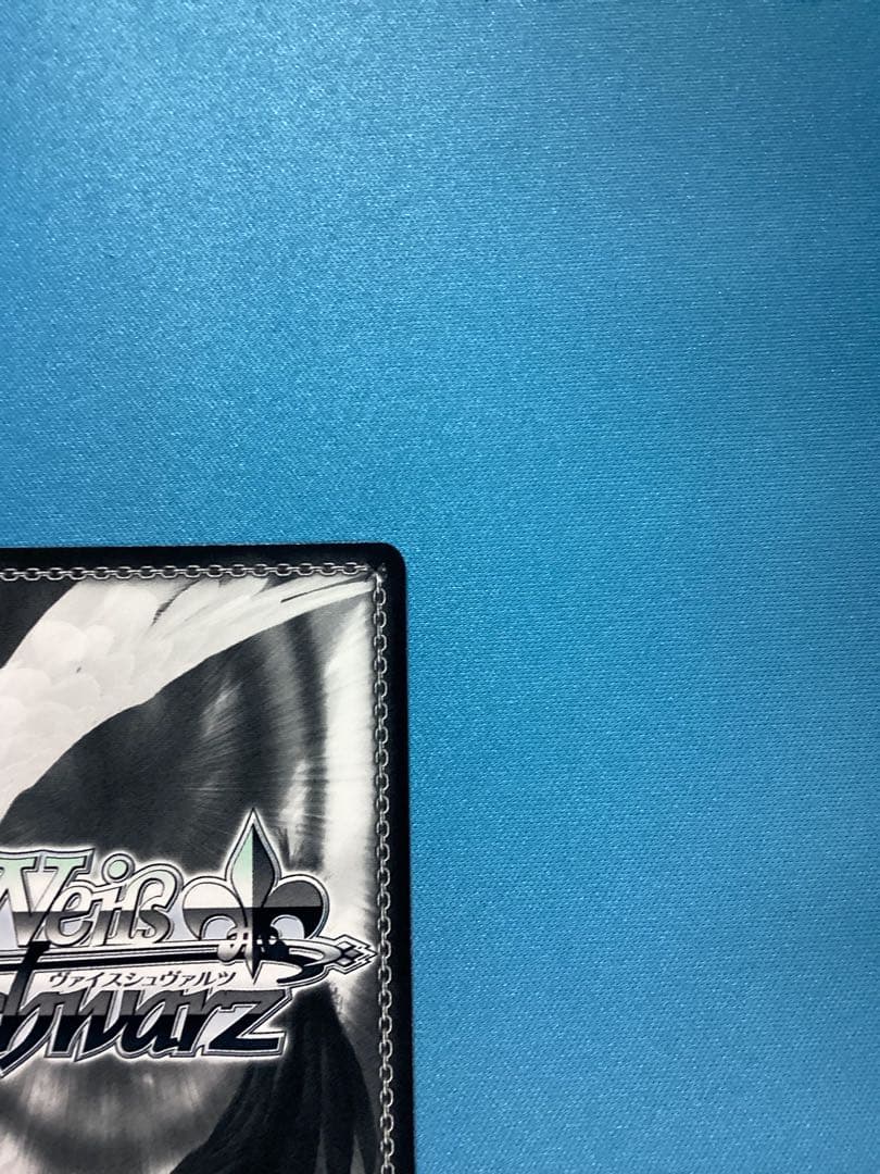 WS 天真爛漫 アーチェ・クライン SP サイン