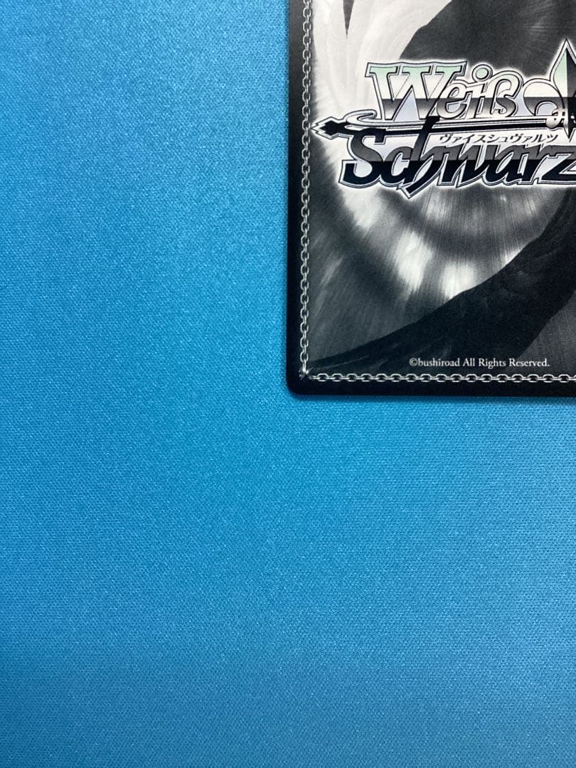 WS 天真爛漫 アーチェ・クライン SP サイン