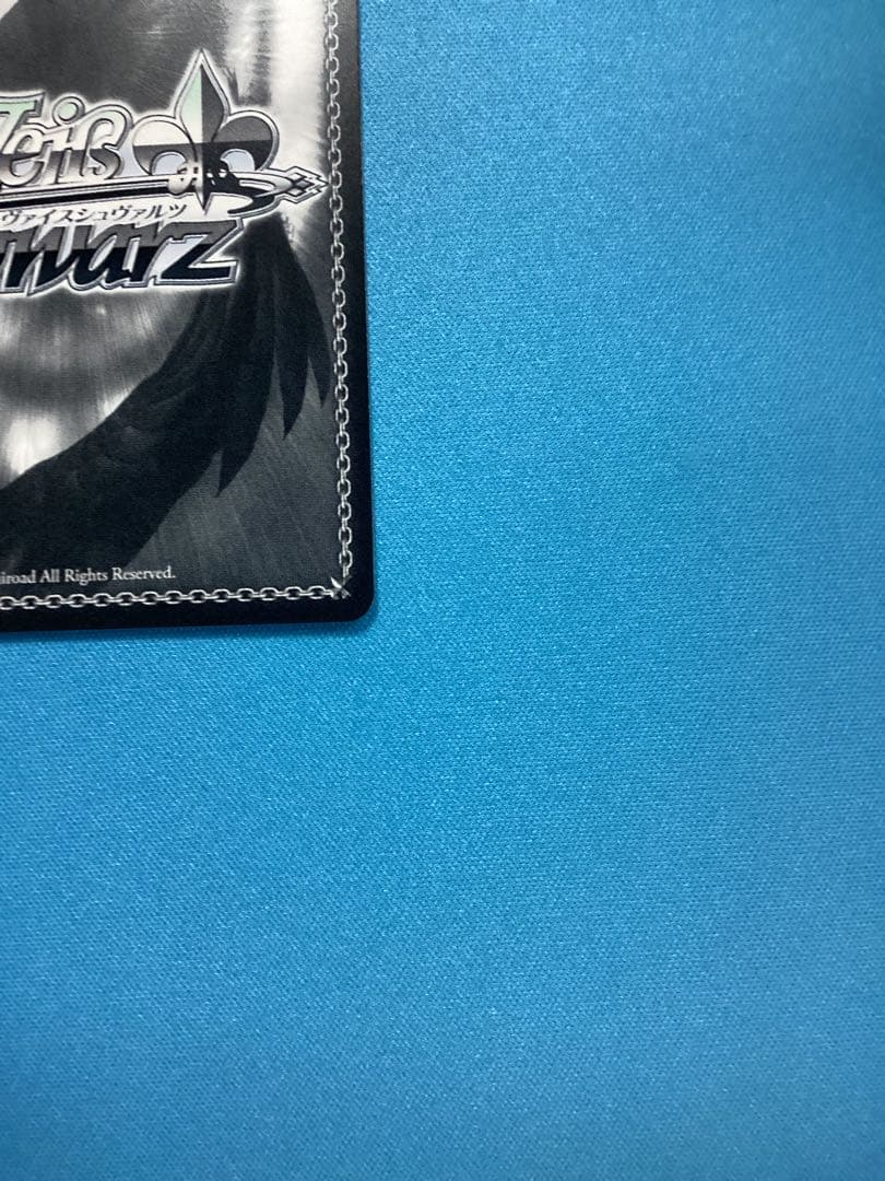 WS 天真爛漫 アーチェ・クライン SP サイン