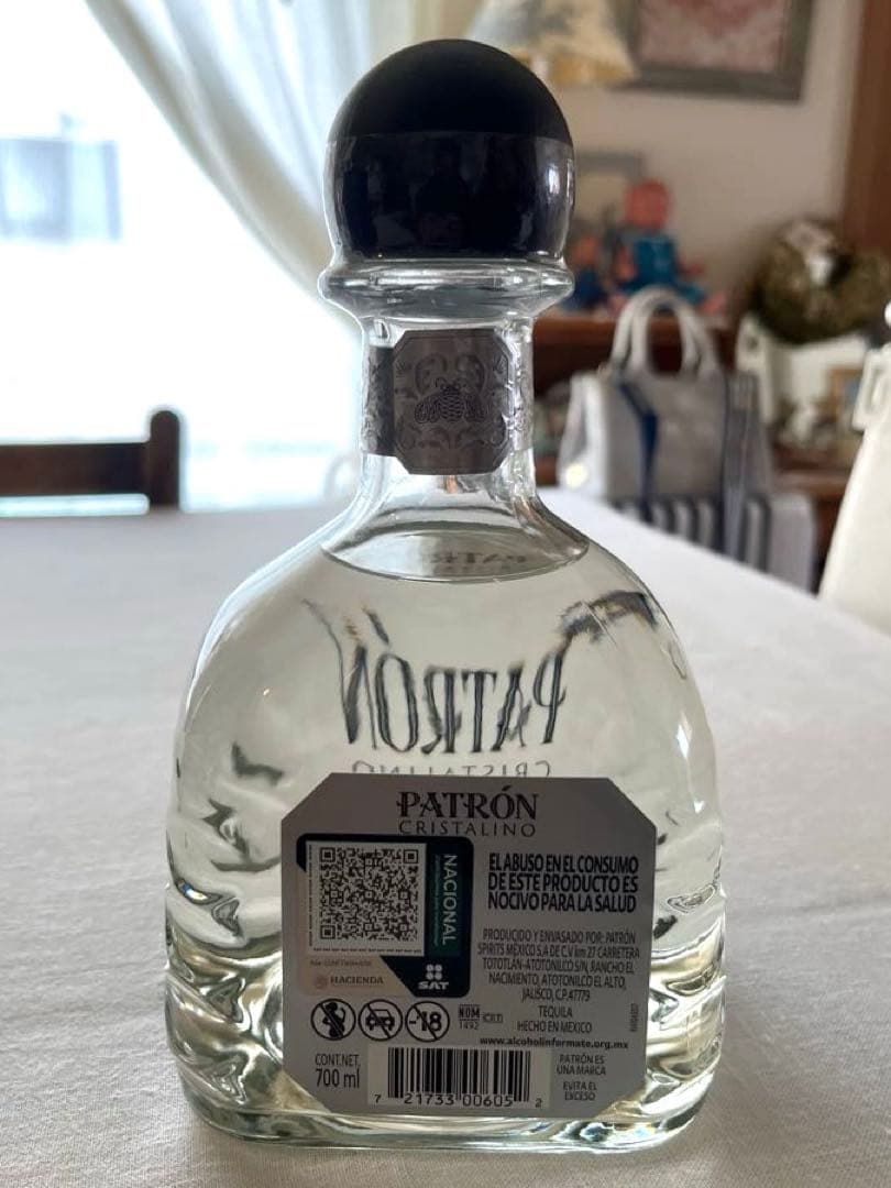 Patron クリスタリーノ