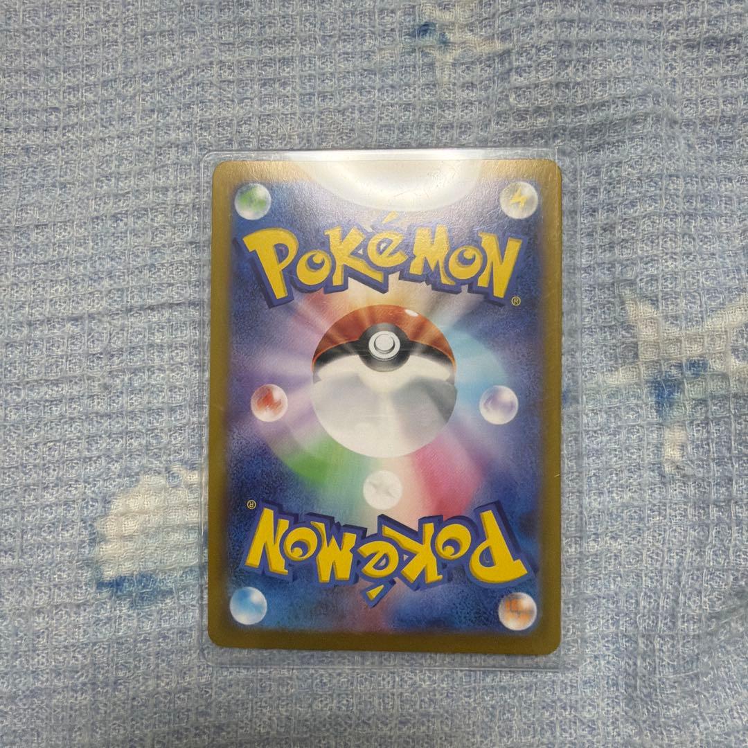 シロナのガブリアスex