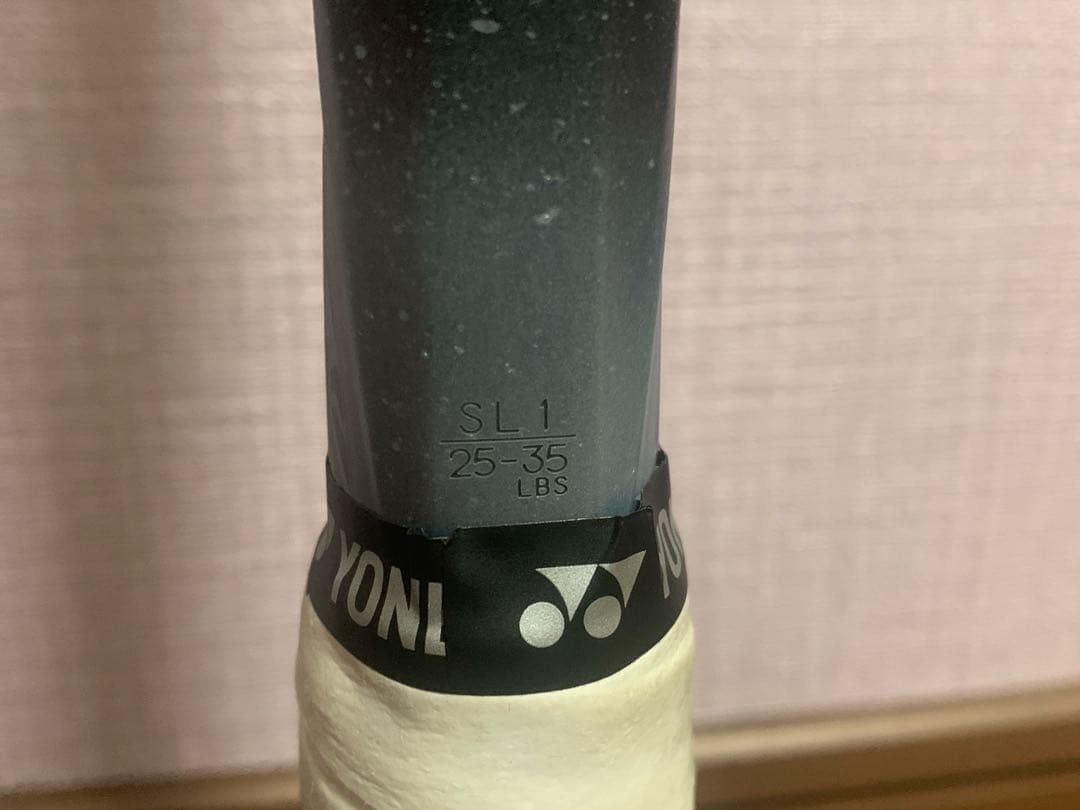 【美品】ボルトレイジ8s