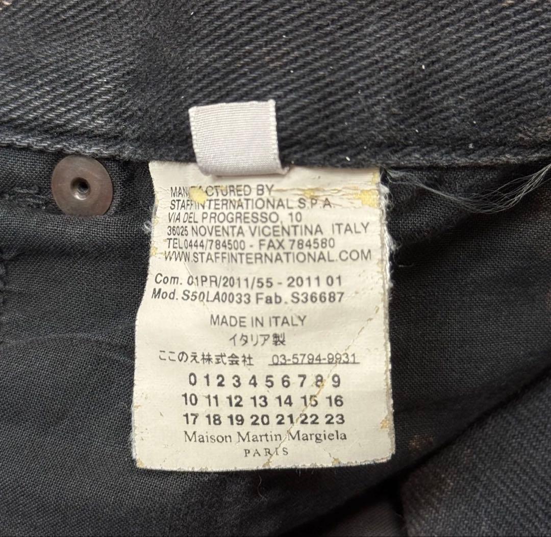 ぽ*ず様 国内正規 Maison Martin Margiela MM➉ ブリー