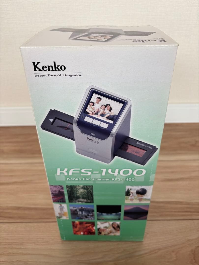 Kenko KFS-1400 フィルムスキャナー