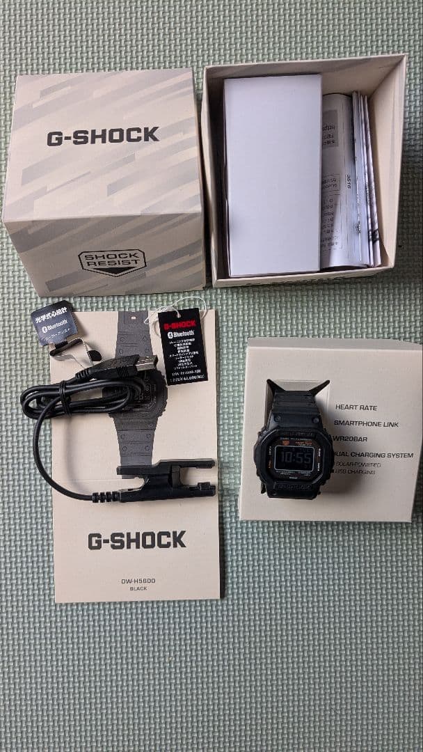 【美品】G-SHOCK DW-H5600-J1　ブラック