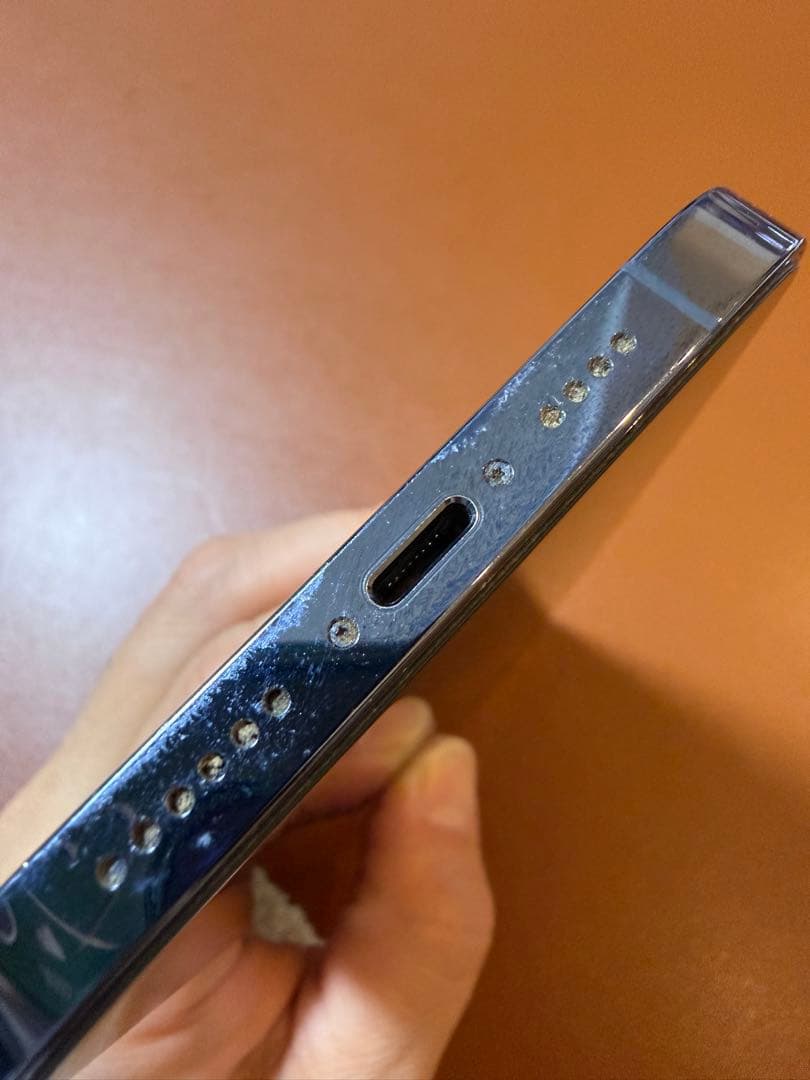 【中古品】iPhone13 Pro MAX 256GB