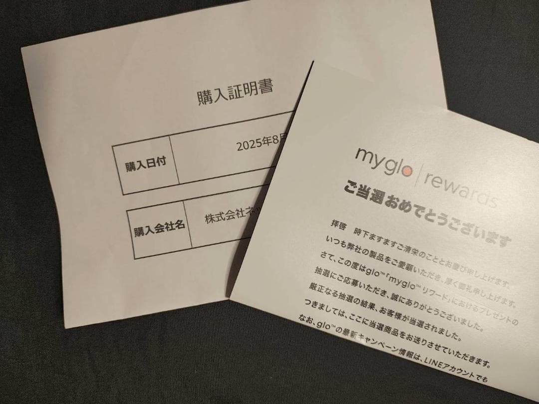 新品 保証 JBL SENSE LITE ワイヤレスイヤホン オープンイヤー