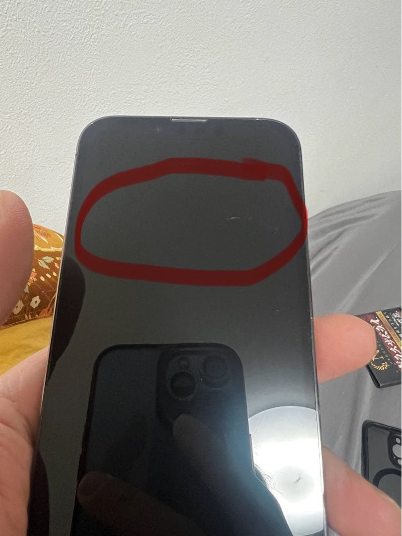 iPhone 13 Pro 256GB Sim フリーバッテリー100%