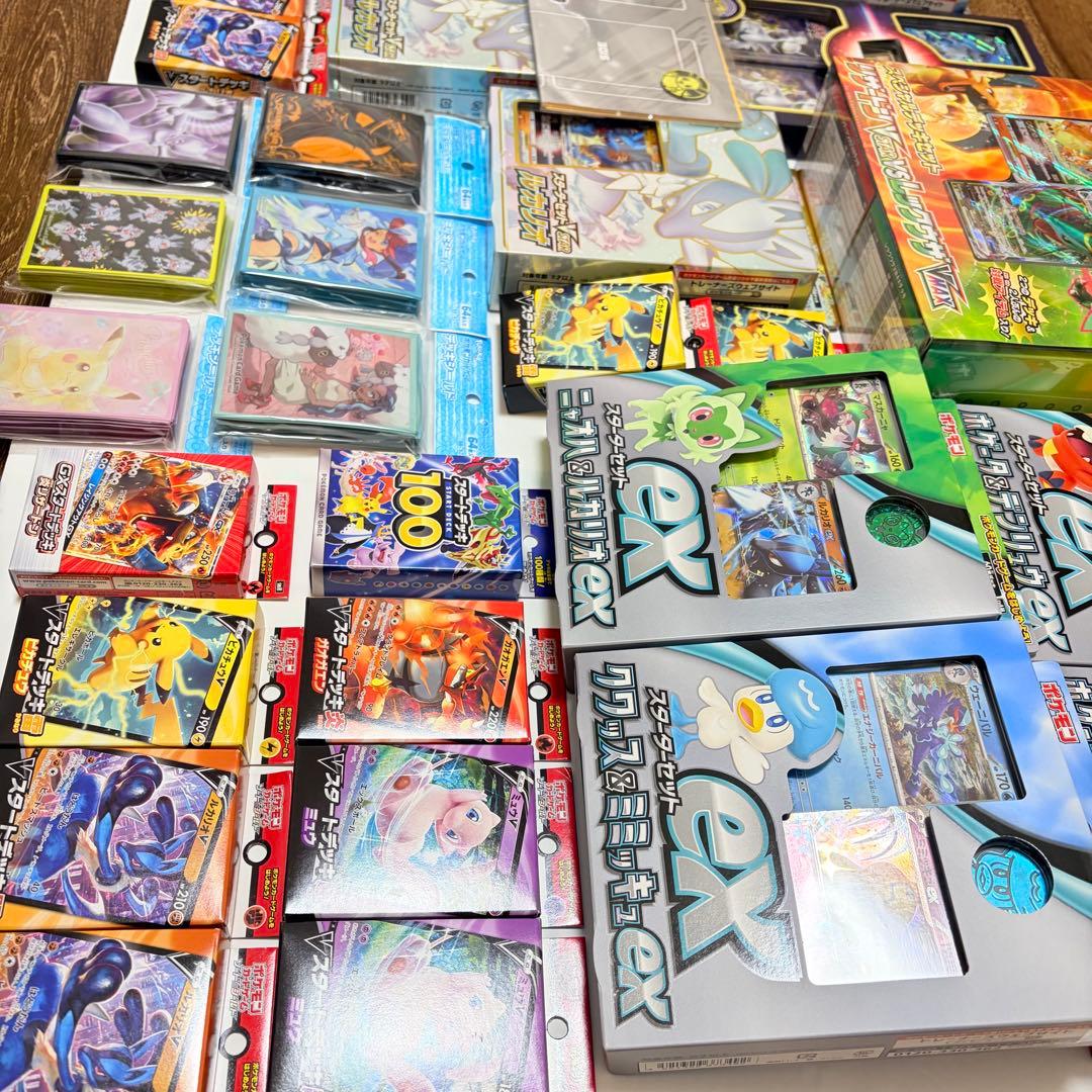 ポケモンカード まとめ売り　ポケカ