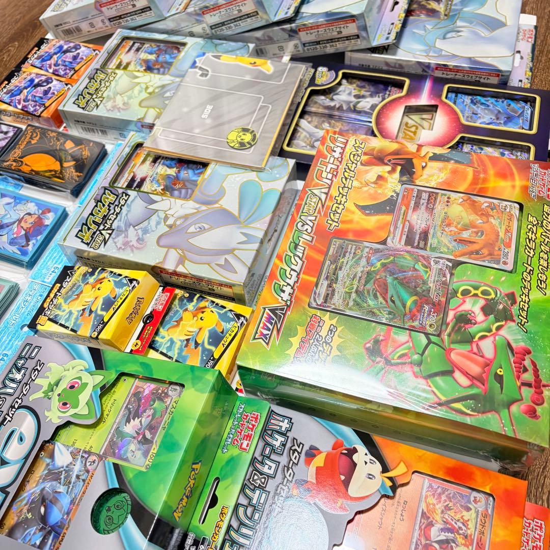 ポケモンカード まとめ売り　ポケカ