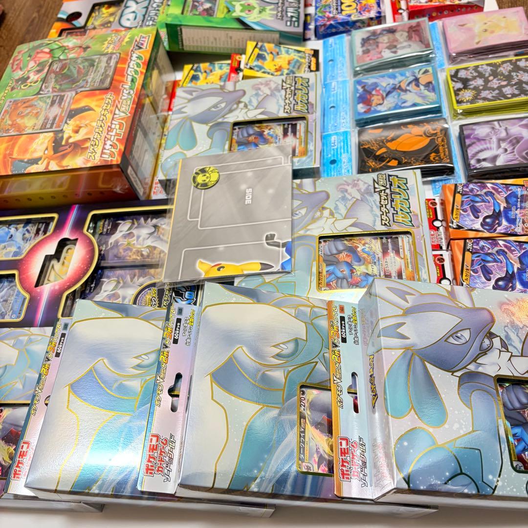 ポケモンカード まとめ売り　ポケカ
