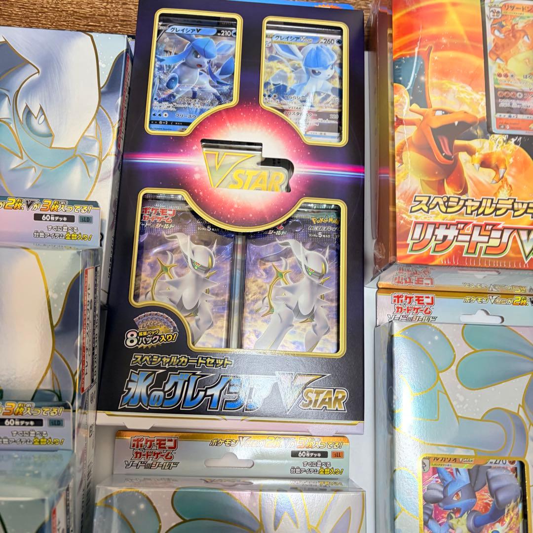 ポケモンカード まとめ売り　ポケカ