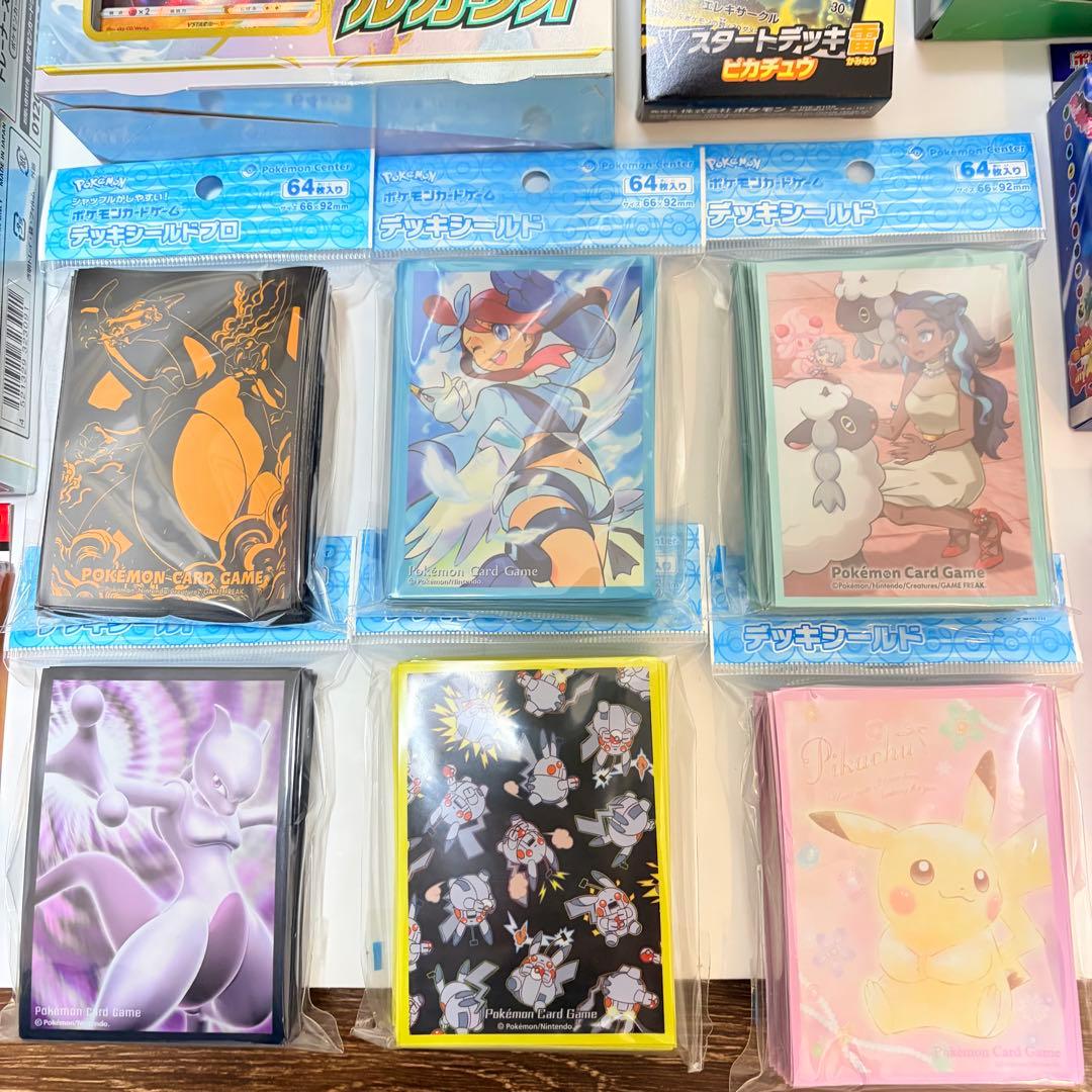 ポケモンカード まとめ売り　ポケカ