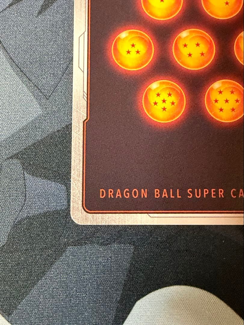 孫悟空(ミニ):DA シリアル アルティメットバトル 優勝 FB04-012