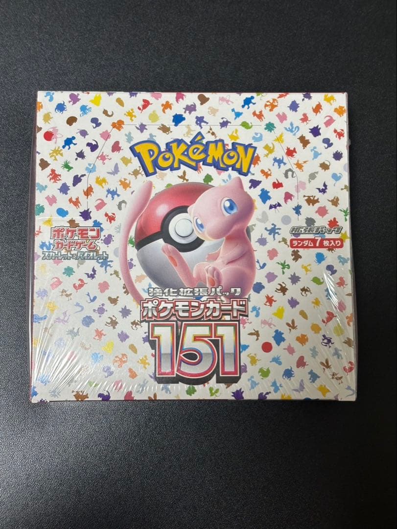 ポケモンカード 151 シュリンク付き