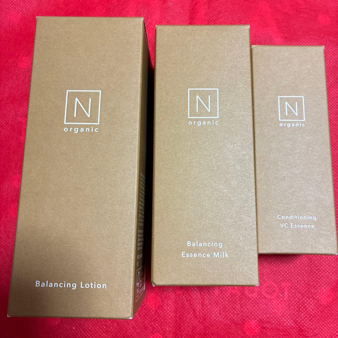 値下げ⭐︎Nオーガニック　３点セット　ローション　ミルク　エッセンス　基本セット