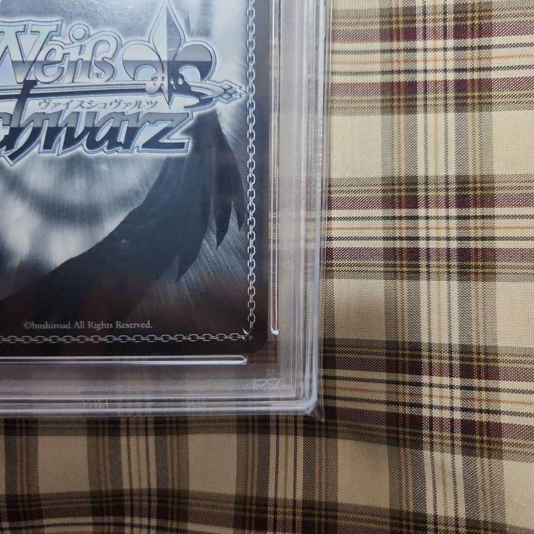 PSA10 気づけた想い 中野五月 SSP サイン