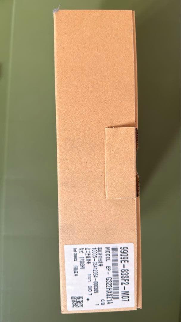 H.Y様限定 新品‼️スズキ純正ビルトインETC車載器 アンテナ分離型