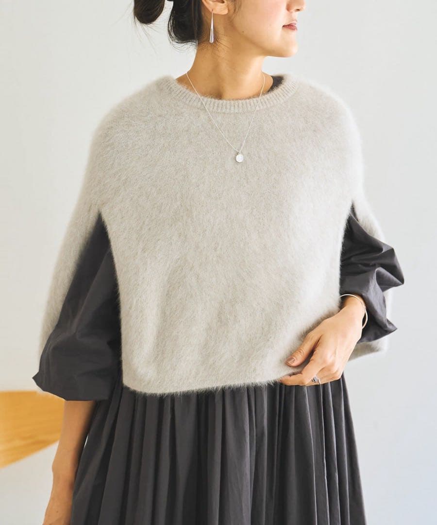 ビアズリー◎ファーニットポンチョ