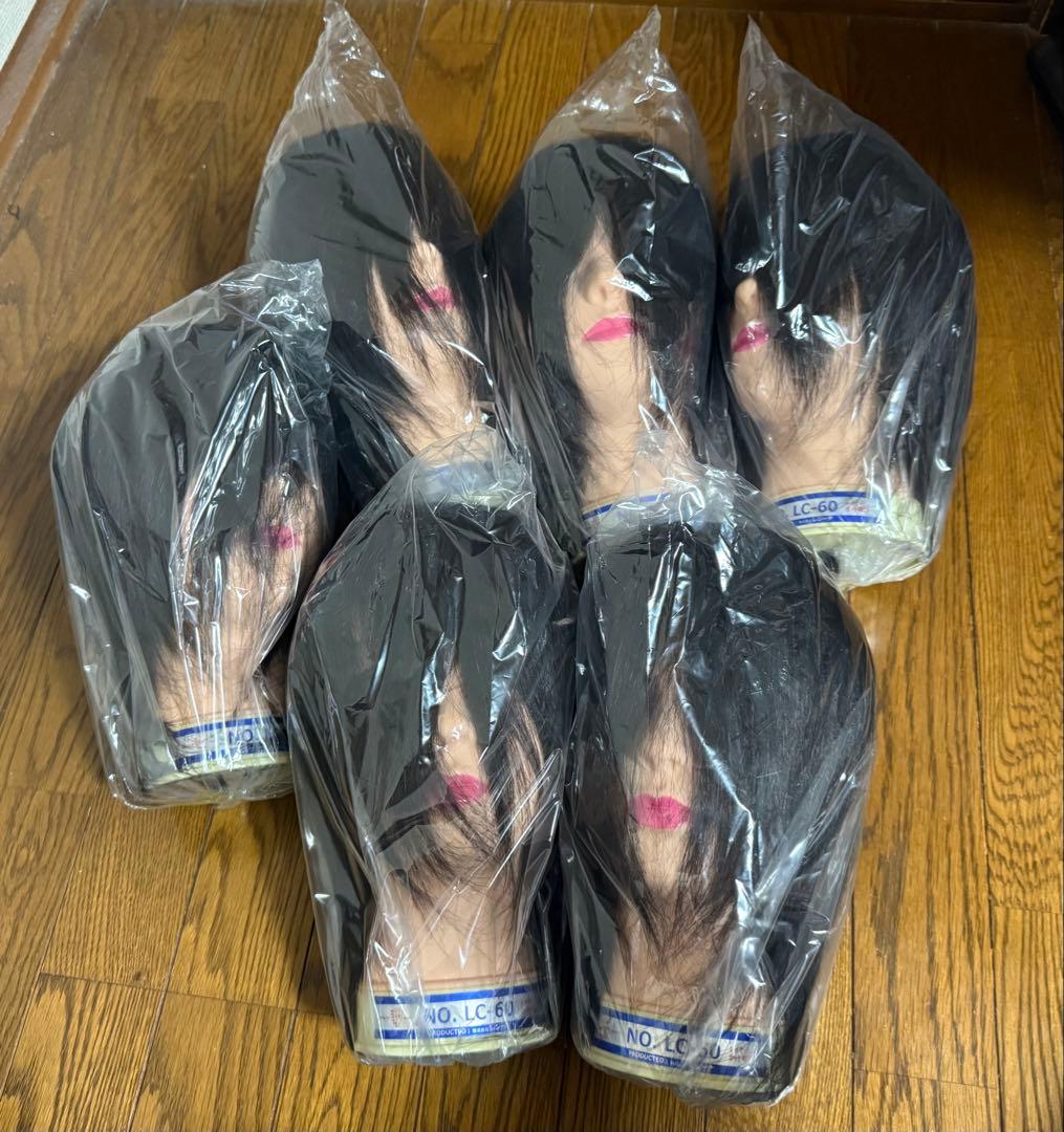 ウィッグ・エクステ yin