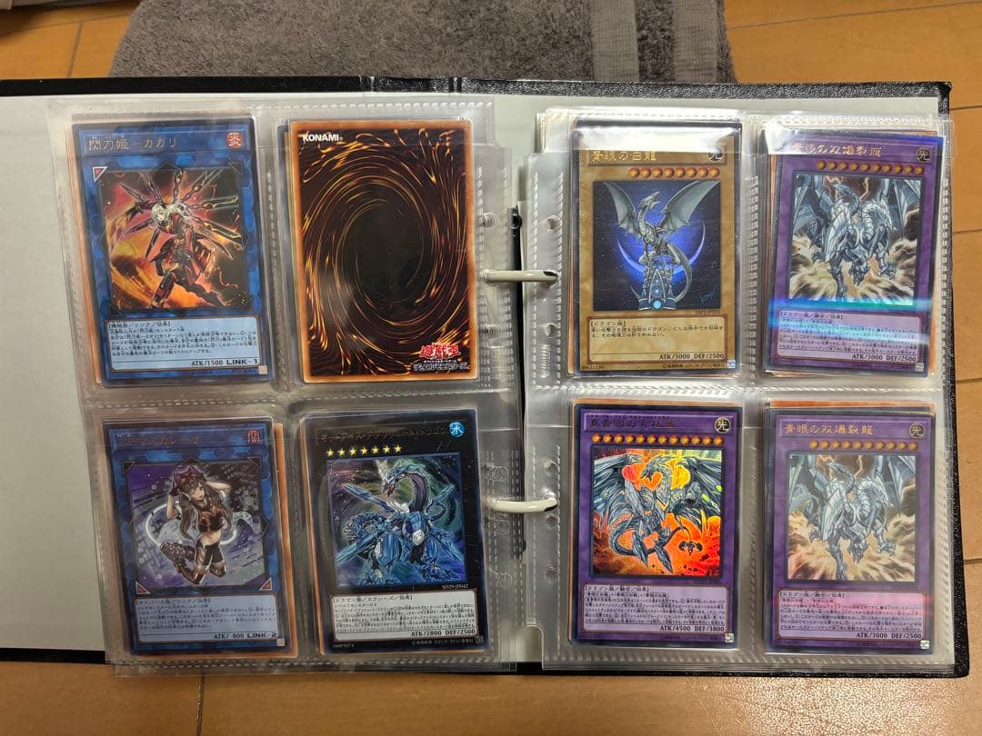 （バラ売りOK）遊戯王カード　引退品　part1