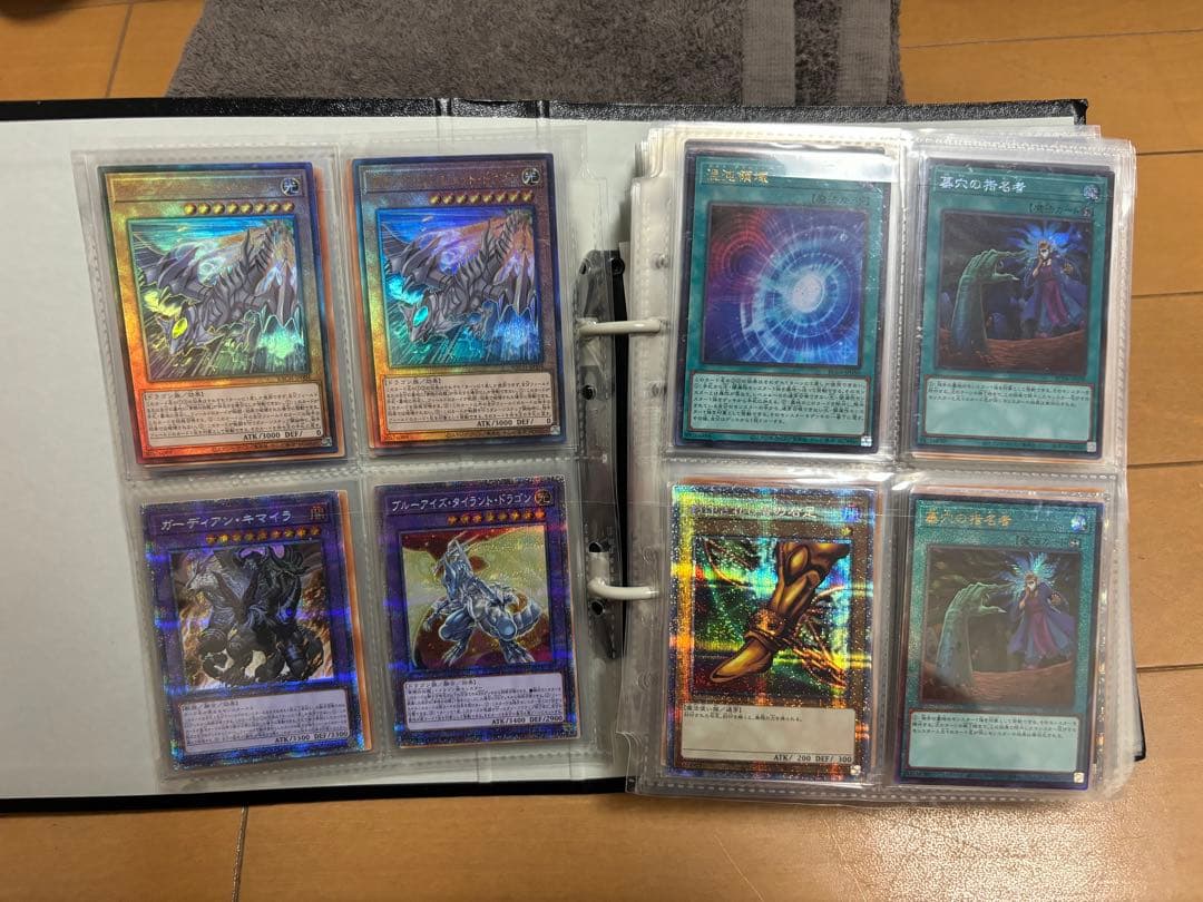 （バラ売りOK）遊戯王カード　引退品　part1