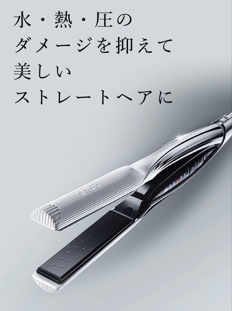 ReFa ストレートヘアアイロン RE-BM-02A 新品未開封保証書付き