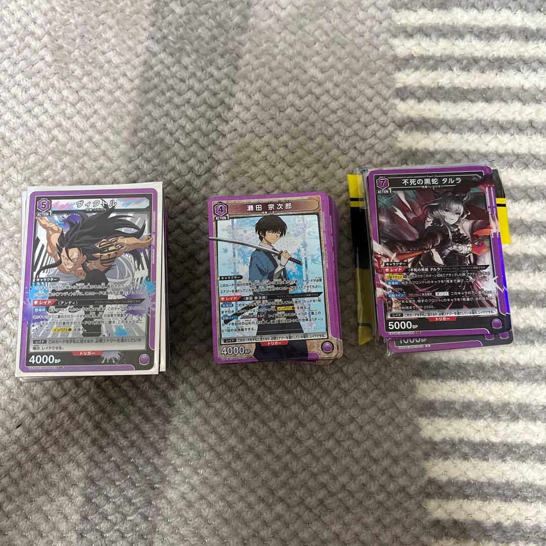 ユニアリ　デッキまとめ売り