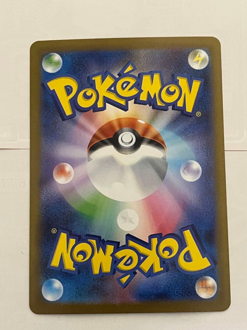 ゼクロムex BWR【ブラックボルト】　センタリング◎