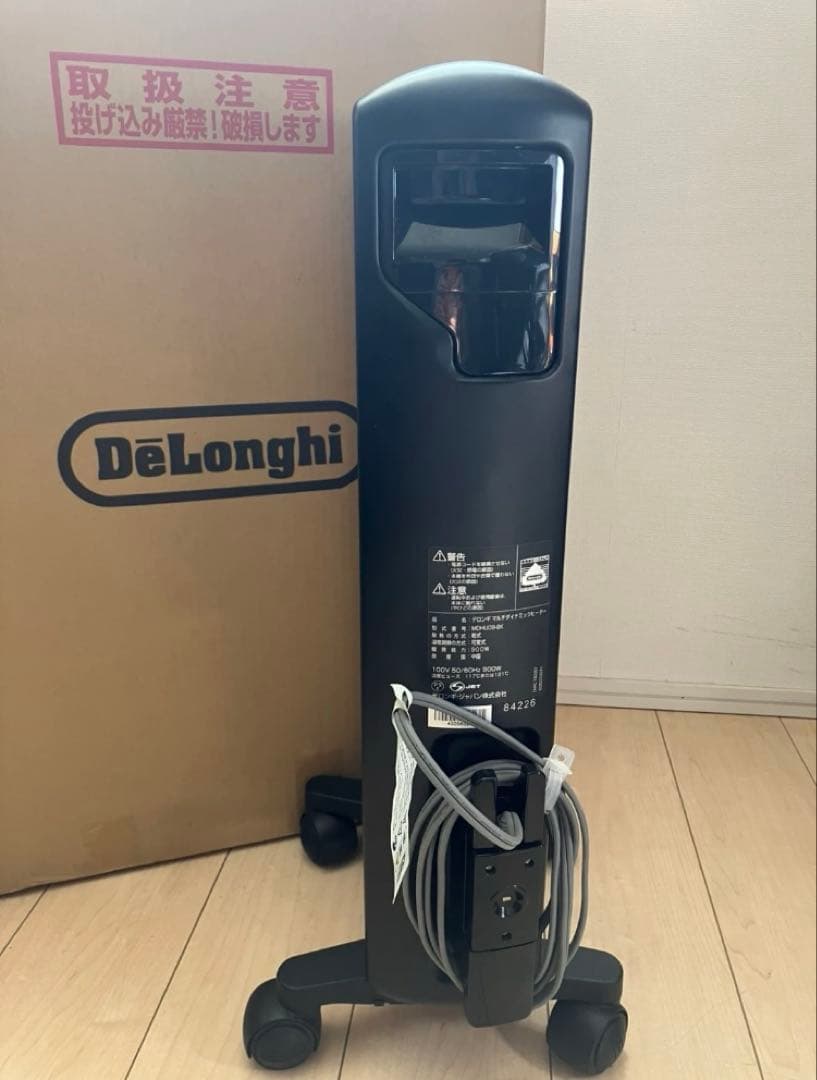 デロンギ マルチダイナミックヒーター MDHU09-BK