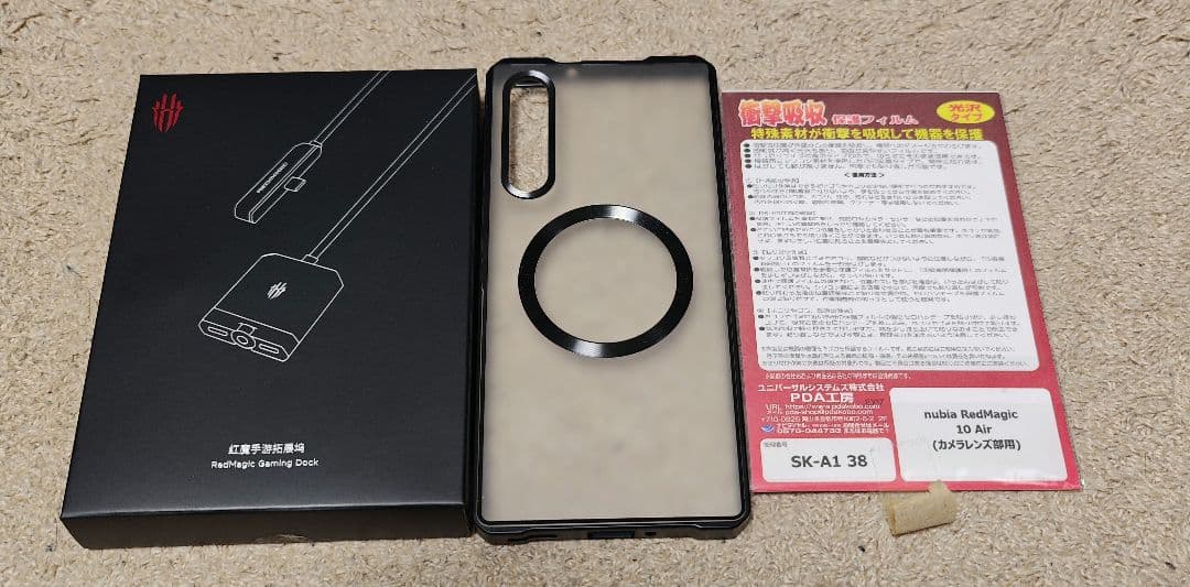 L*り様 REDMAGIC 10 Air 16GB/512GB 日本版　オマケ付