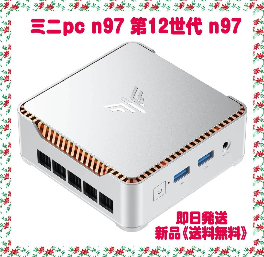 ミニpc n97 第12世代 n97 mini pc 最大3.6GHz　限定１個