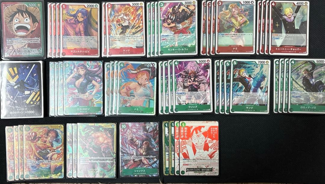 ワンピースカードゲーム　リーダーパラレル　構築済みデッキ　赤緑ルフィ