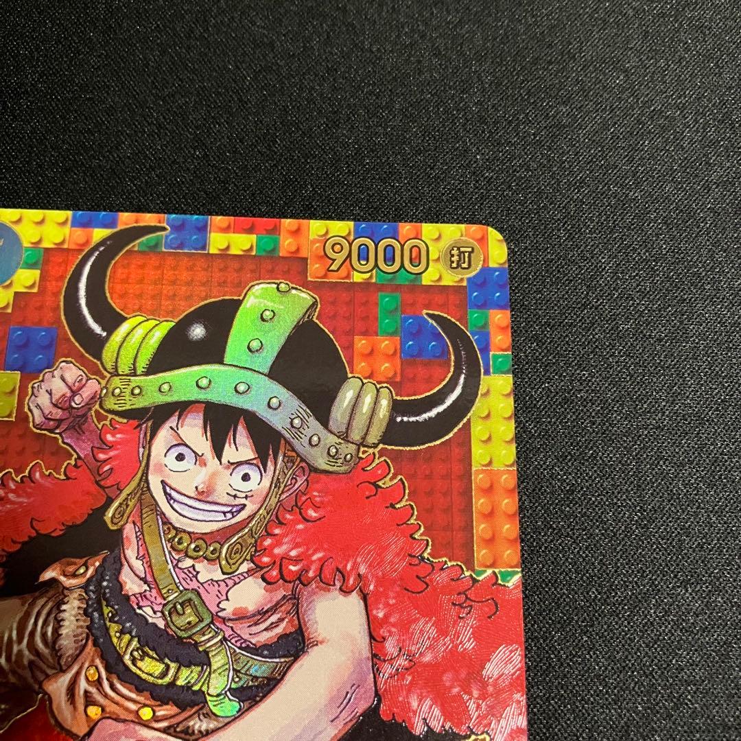 プレミアムカードコレクションONE PIECE DAY'25