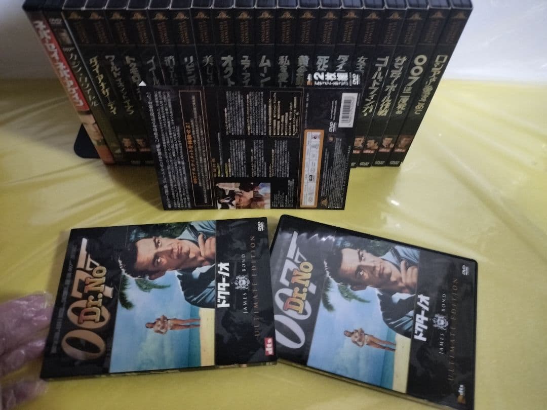 007シリーズ 2枚入り特典映像付きDVD他 ボックスセット 22巻