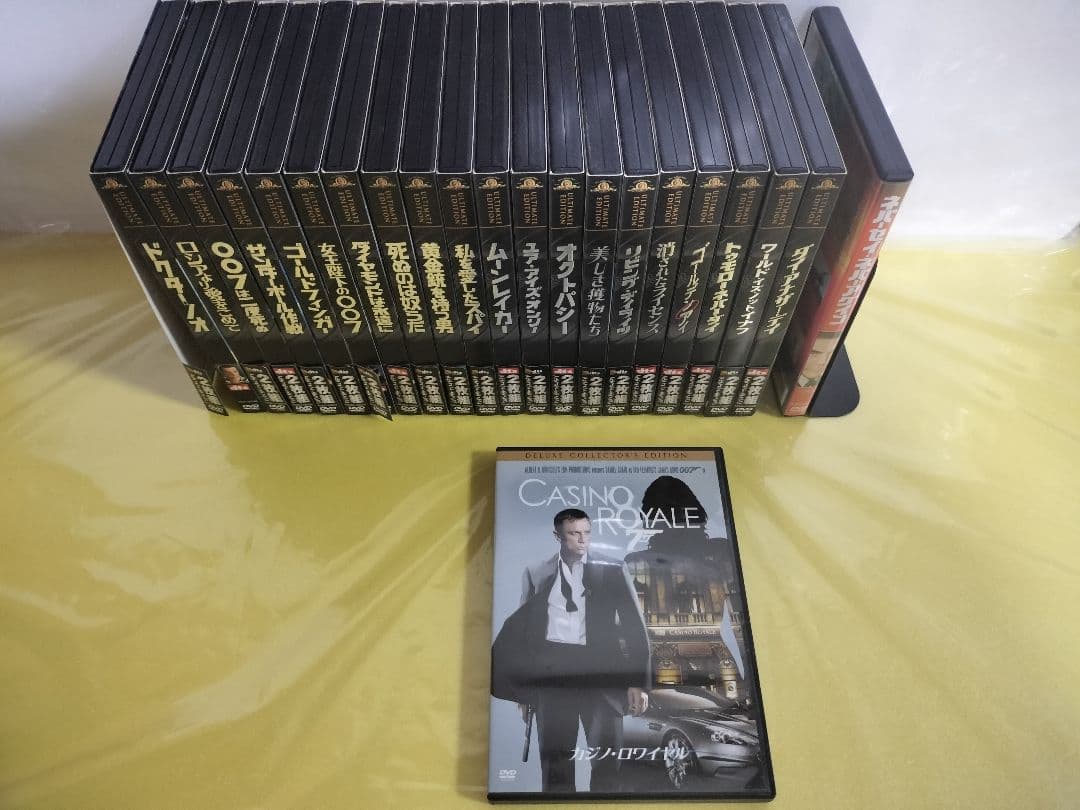 007シリーズ 2枚入り特典映像付きDVD他 ボックスセット 22巻