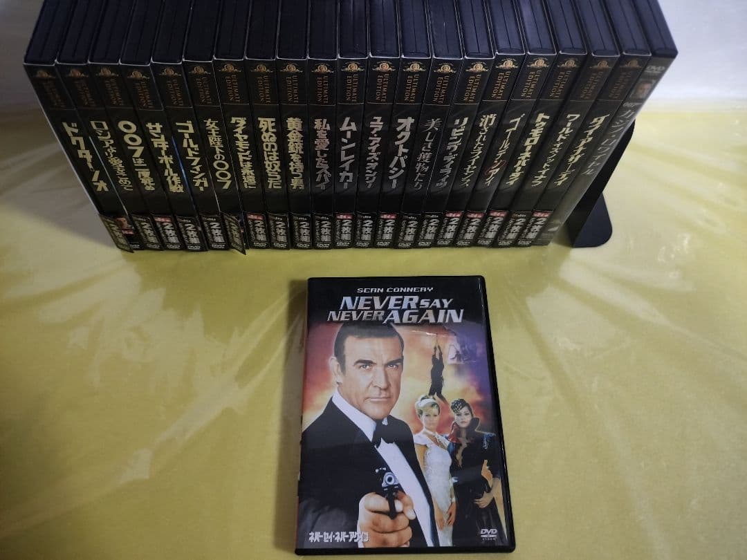 007シリーズ 2枚入り特典映像付きDVD他 ボックスセット 22巻