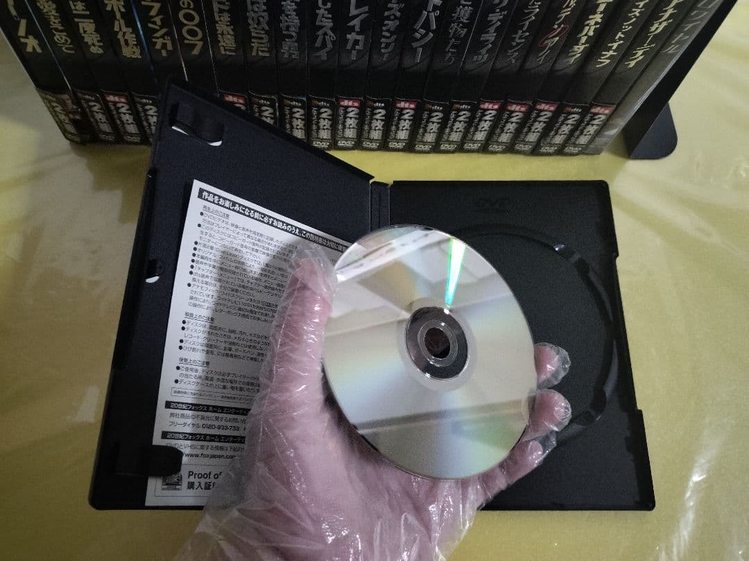 007シリーズ 2枚入り特典映像付きDVD他 ボックスセット 22巻
