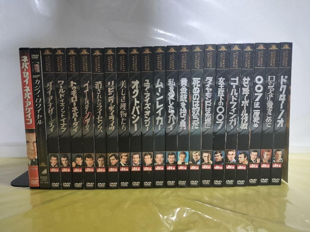 007シリーズ 2枚入り特典映像付きDVD他 ボックスセット 22巻