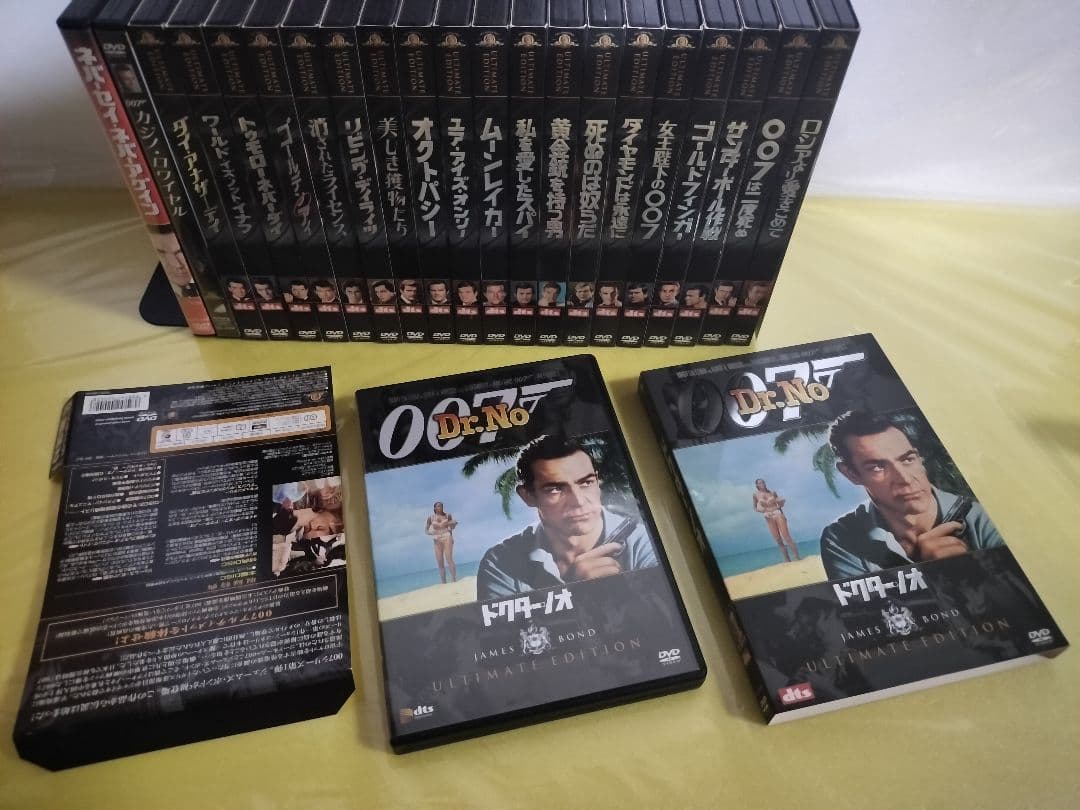 007シリーズ 2枚入り特典映像付きDVD他 ボックスセット 22巻