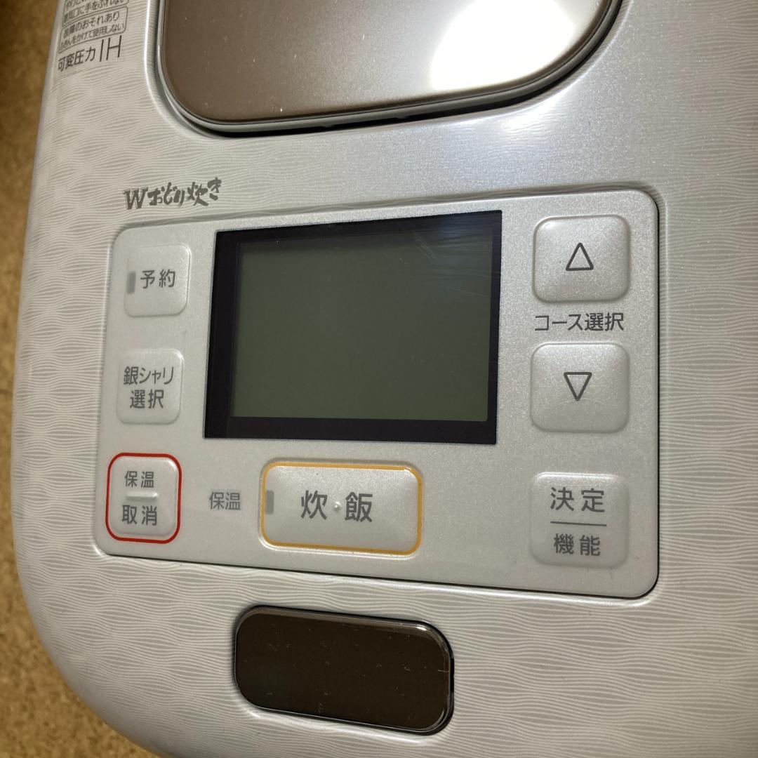 【2024年製】Panasonic IHジャー炊飯器 SR-SJW058