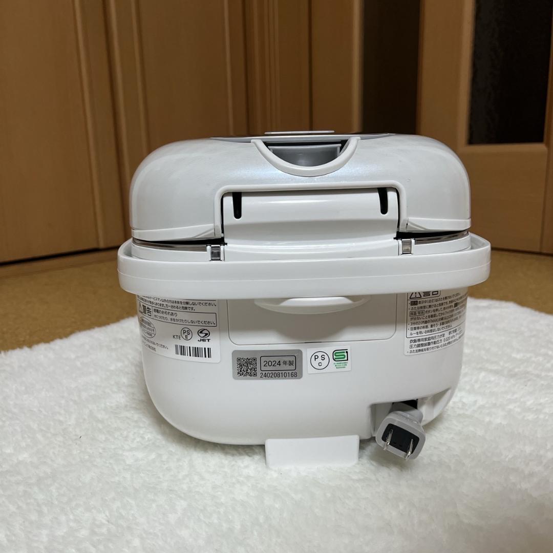 【2024年製】Panasonic IHジャー炊飯器 SR-SJW058