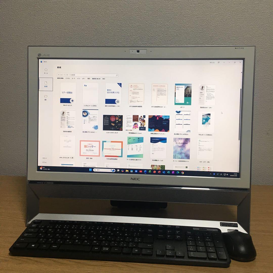 NEC LAVIE Win11 21.5インチ 地デジ 一体型 デスクトップPC