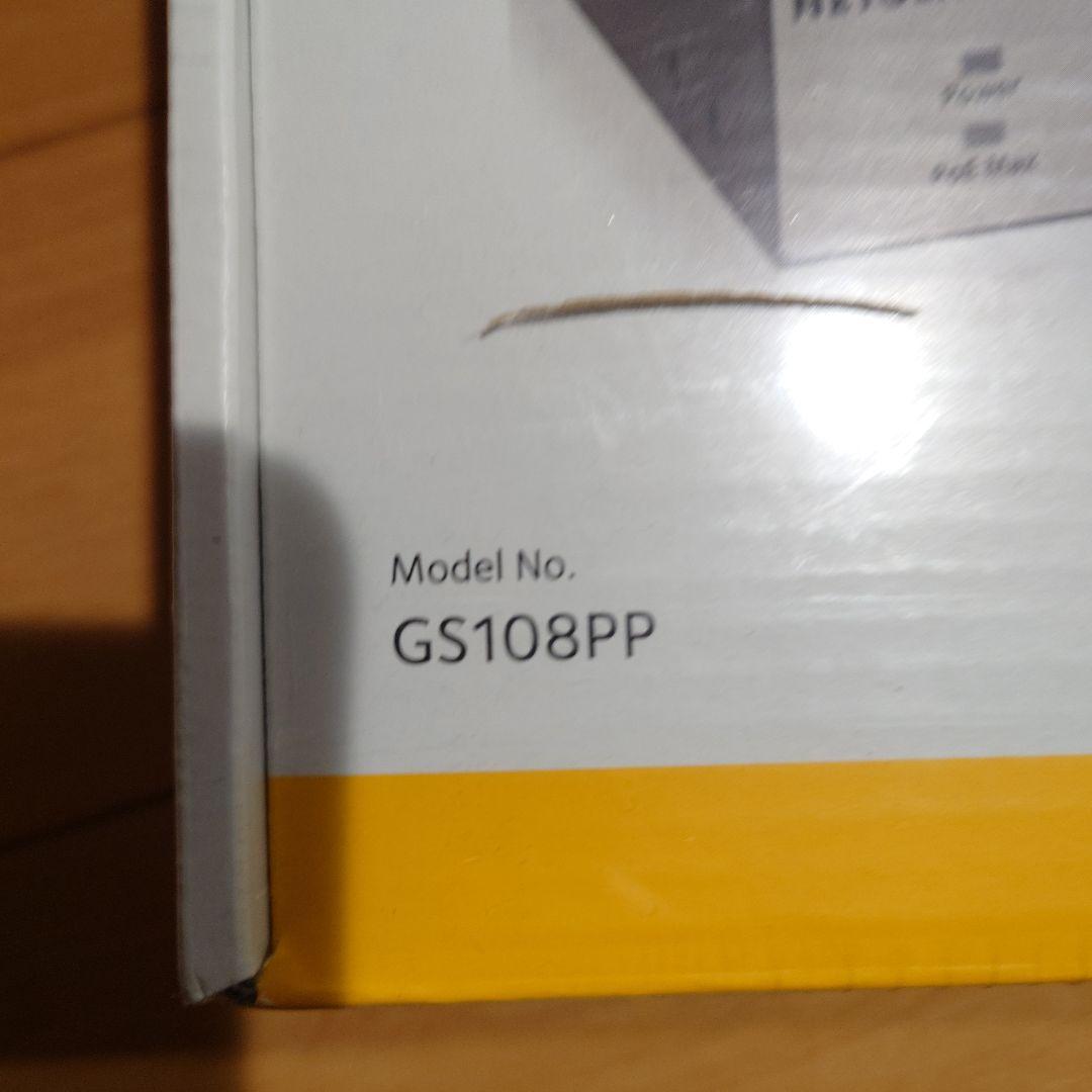 【mia】未開封 NETGEAR GS108PP 8ポート PoEスイッチ
